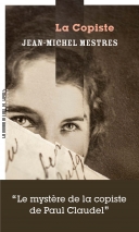 La Copiste La Copiste